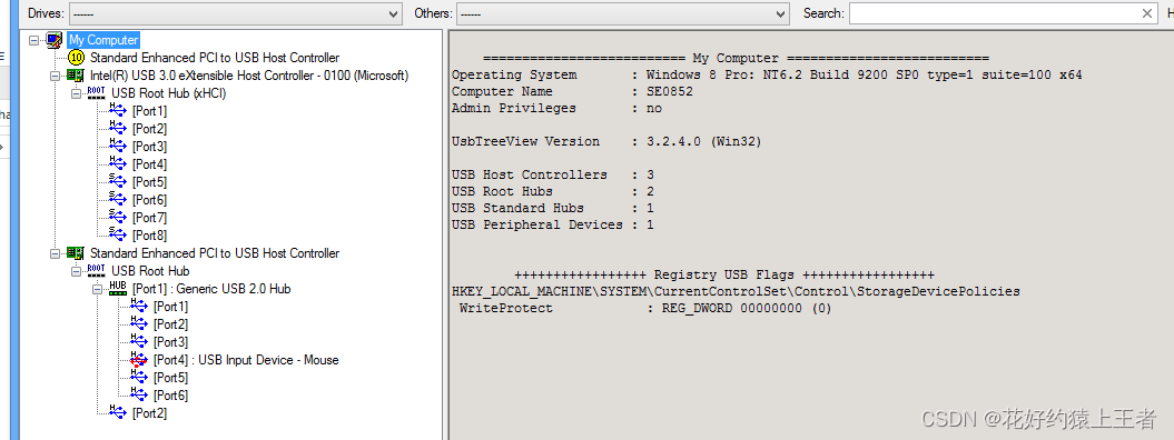 Windows驱动SetupDi系列函数之枚举USB/PCIe设备