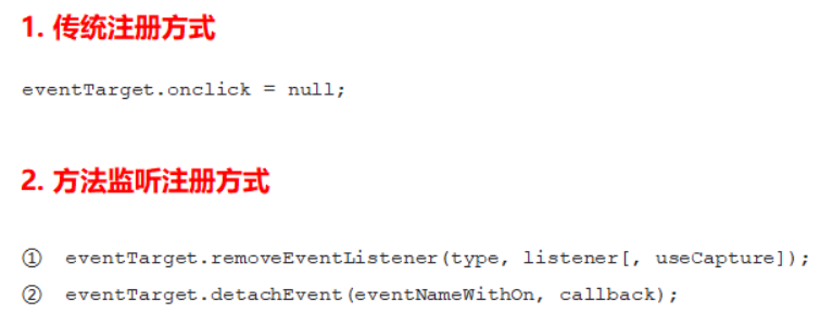 [外链图片转存失败,源站可能有防盗链机制,建议将图片保存下来直接上传(img-DoialVs4-1633092667688)(images/1551166185410.png)]