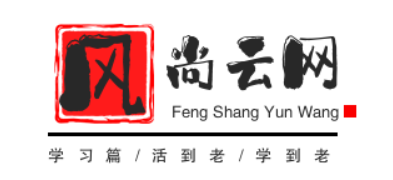 风尚前端学习-网页HTML引入element-ui库