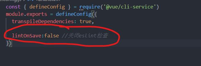 vue关闭eslint检测_eslint with error prevention