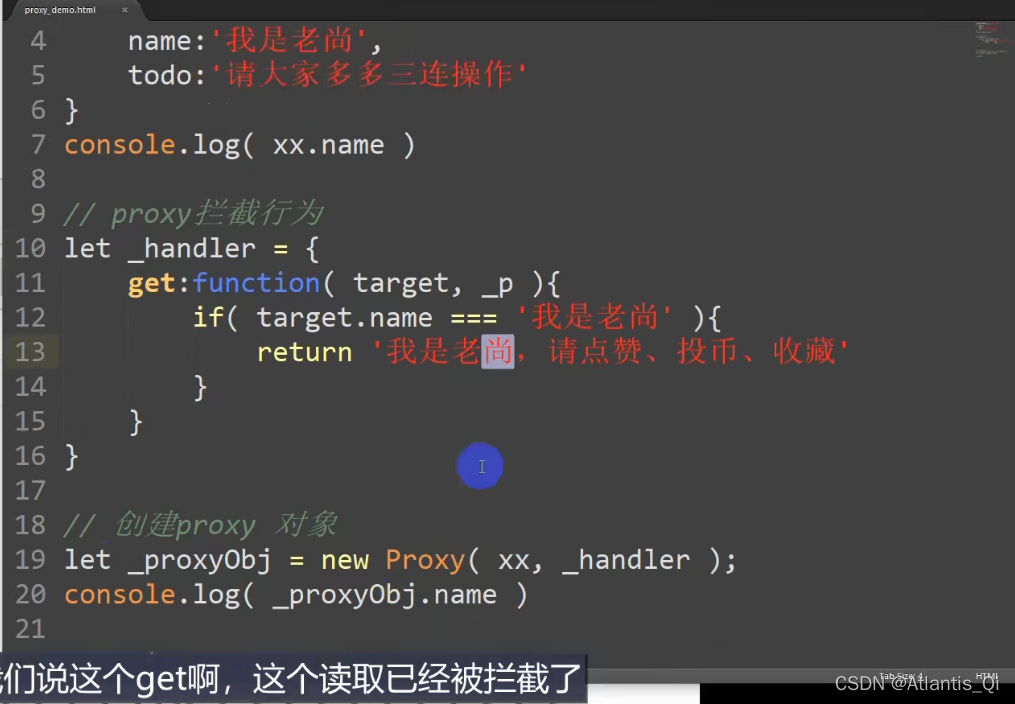 watermark,type_d3F5LXplbmhlaQ,shadow_50,text_Q1NETiBAQXRsYW50aXNfUWk=,size_20,color_FFFFFF,t_70,g_se,x_16