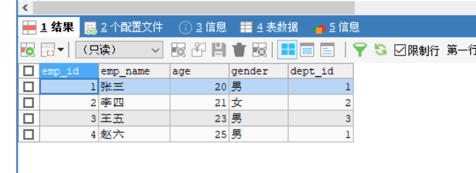 3 件が削除されました