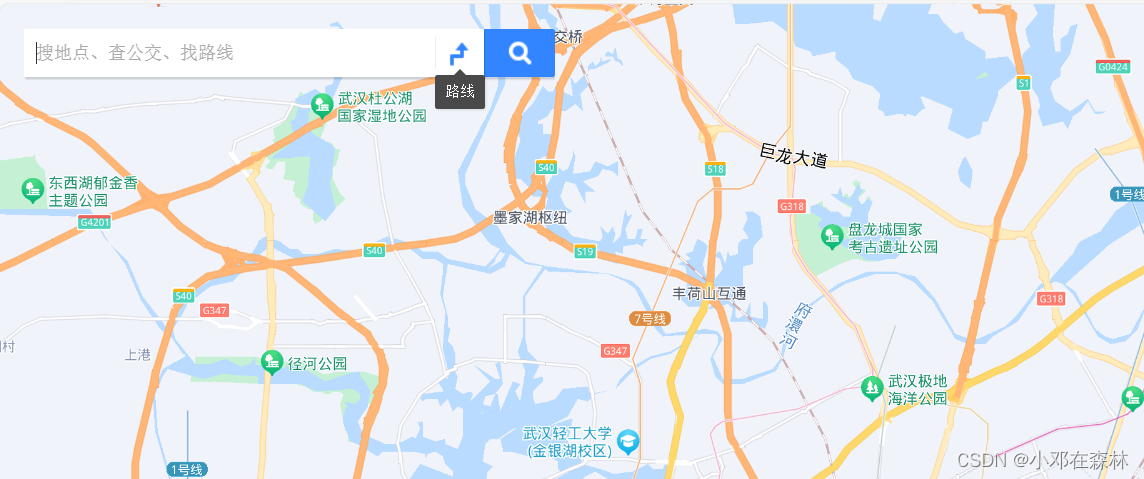 【PyQt5 实战项目1】武汉大学建筑<span style='color:red;'>知识</span>系统--思路分享7（导航设置、多线程预测以及<span style='color:red;'>一些</span><span style='color:red;'>零碎</span><span style='color:red;'>的</span><span style='color:red;'>小</span><span style='color:red;'>知识</span>点）