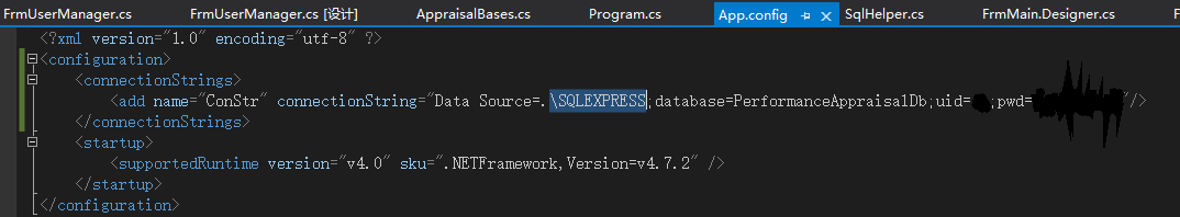 APP.config文件DataSource=.\SQLEXPRESS