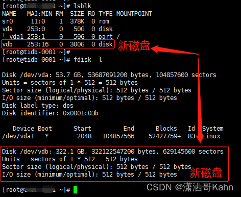 Centos7中使用parted快速分区挂载磁盘_centos parted分区-CSDN博客