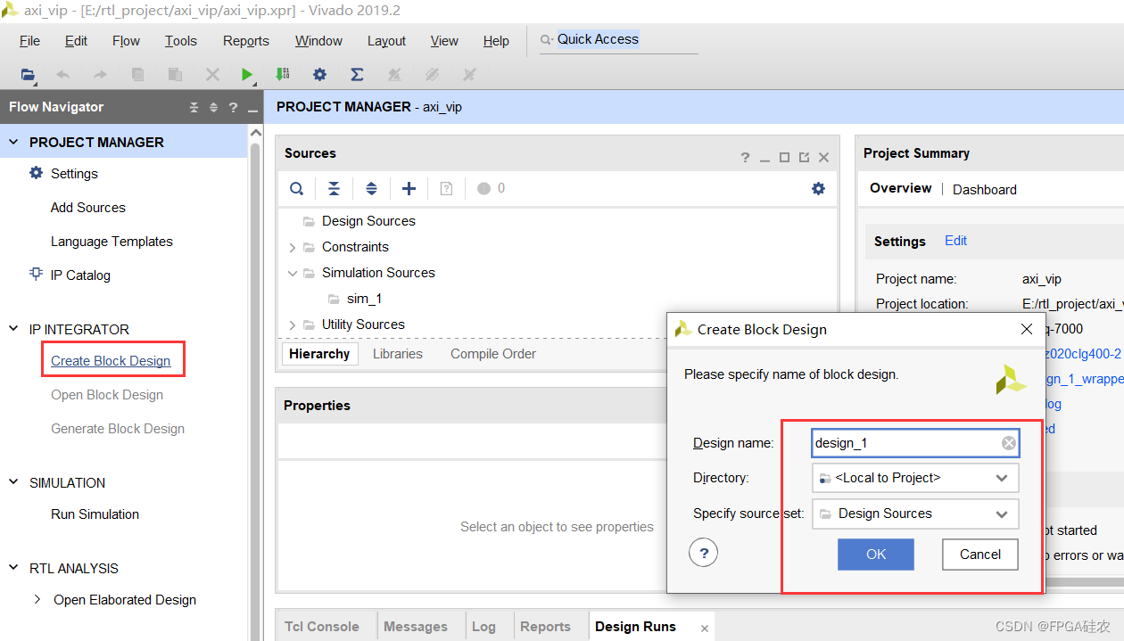 Xilinx AXI VIP使用教程_xilinx vipCSDN博客