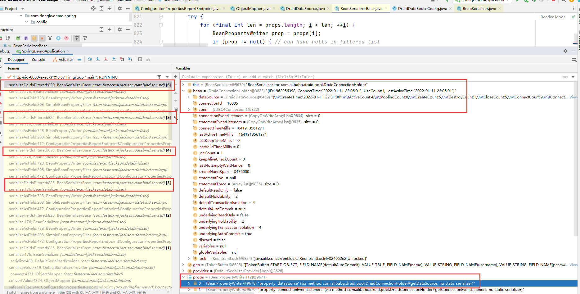 DruidConnectionHolder存在DataSource属性