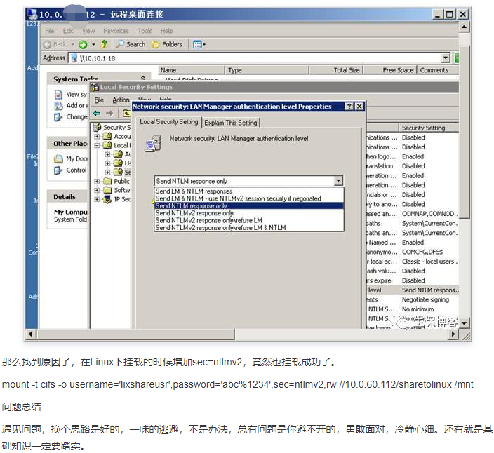 CIFS在Linux系统挂载_fstab中挂载cifs密码包括特殊字符CSDN博客