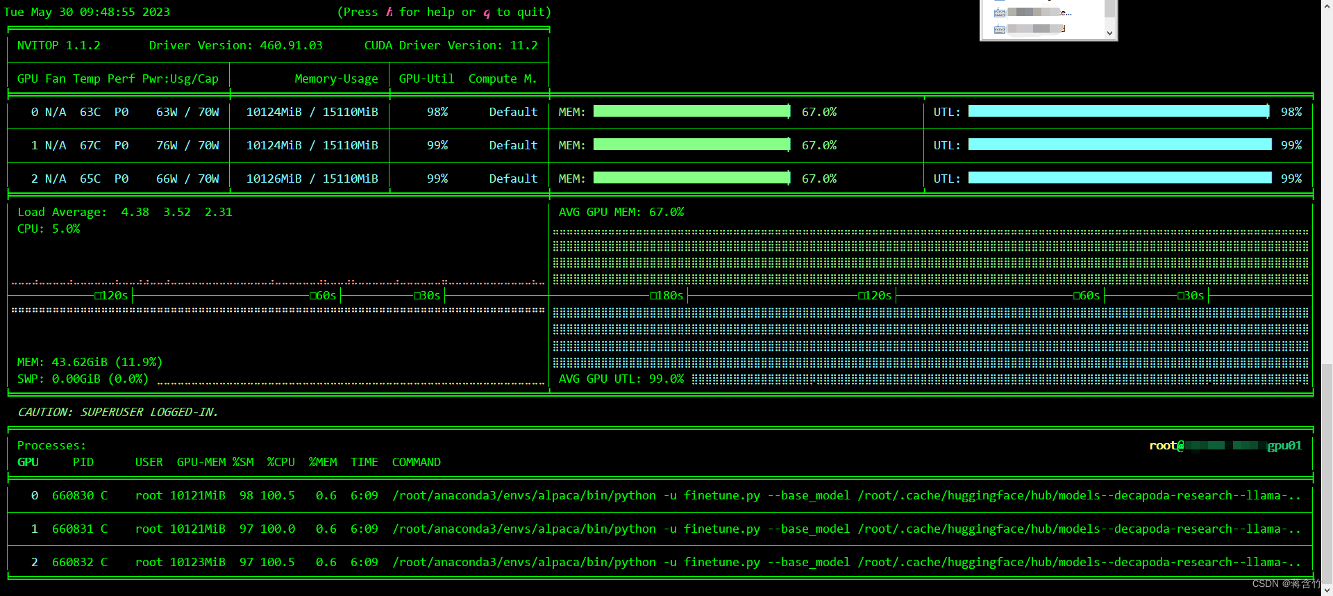 gpu_mbatch4