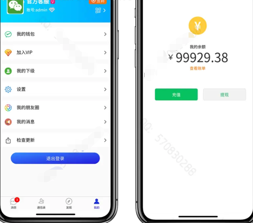 watermark,type_ZHJvaWRzYW5zZmFsbGJhY2s,shadow_50,text_Q1NETiBA55m95bqm5oiRLUE05rqQ56CB,size_20,color_FFFFFF,t_70,g_se,x_16