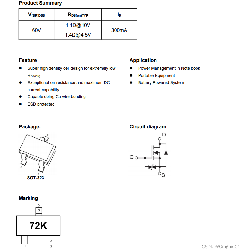 中低压MOSFET 2N7002KW 60V 300mA 双N通道 SOT-323封装