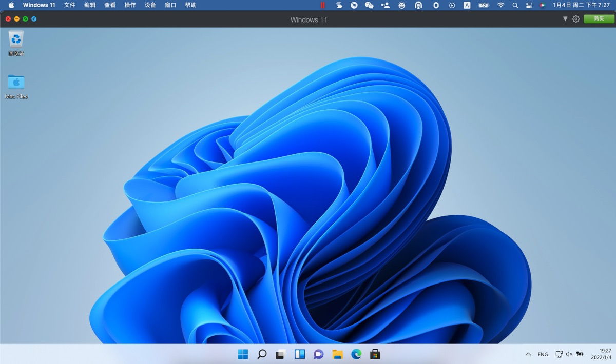 mac 安装虚拟机win11