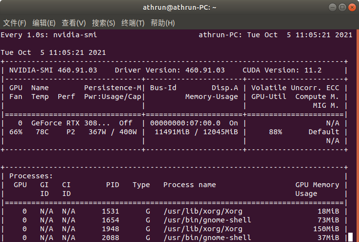 ubuntu18.04配置cuda（RTX3080Ti）