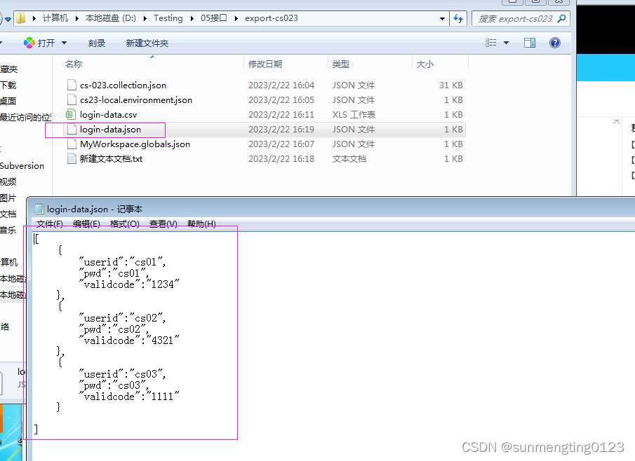 postman-runner-csv-json-postman-runner-json-csdn