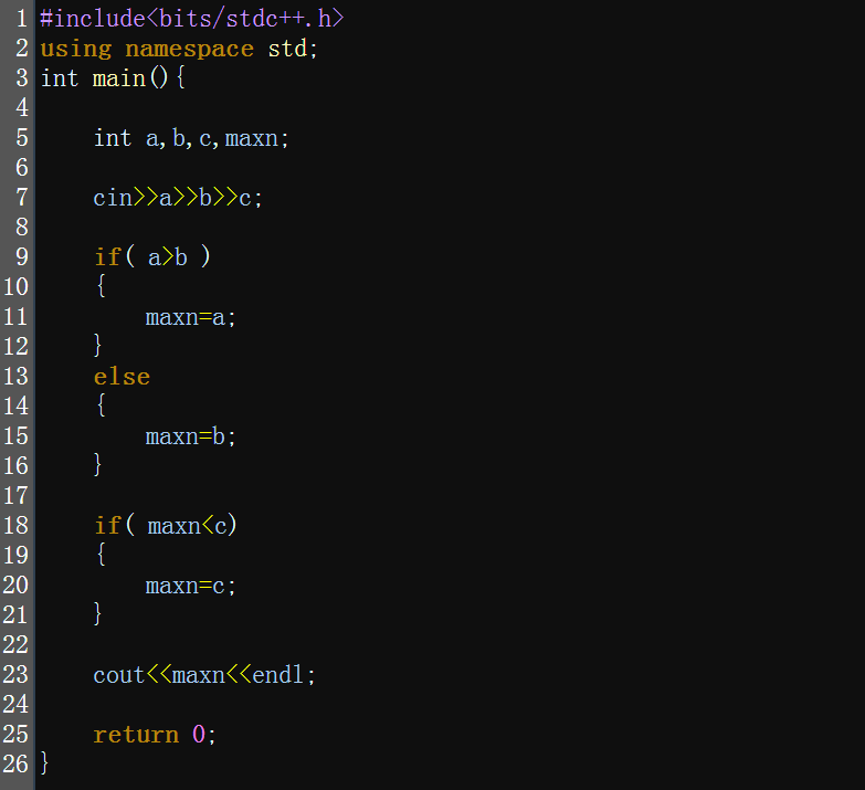 小学生C++编程基础 课程8（A）