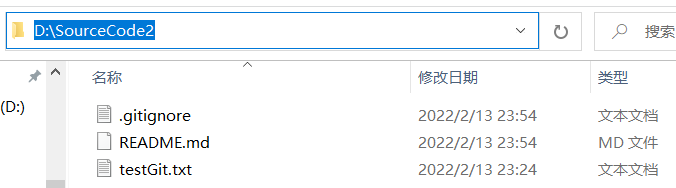 SourceTree 安装配置及关联Git和Bitbucket_sourcetree bitbucket登录-CSDN博客