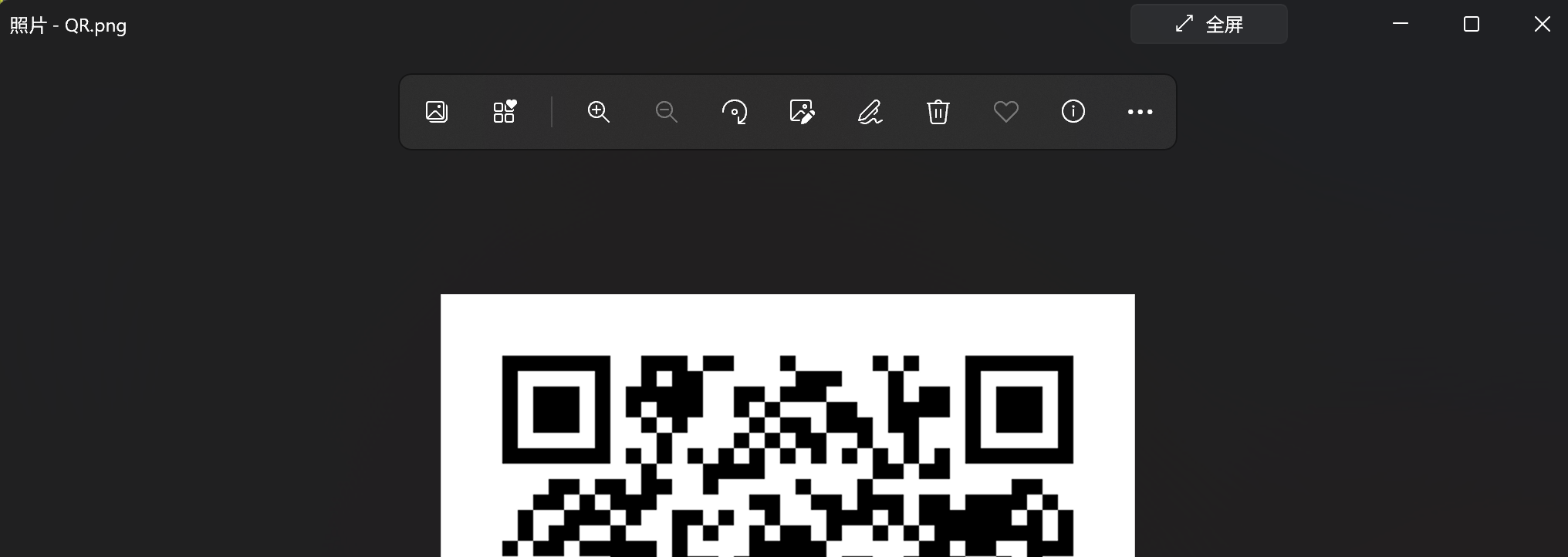 报错解决：OSError: [WinError 1155] 没有应用程序与此操作的指定文件有关联。: ‘QR.png‘ 用python微信设置 ...