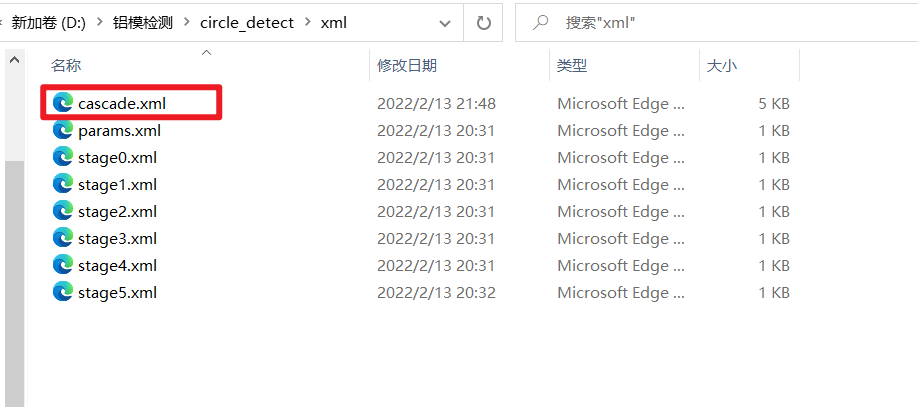 [外链图片转存失败,源站可能有防盗链机制,建议将图片保存下来直接上传(img-XWy9royX-1644845907376)(C:\Users\WSJ\AppData\Roaming\Typora\typora-user-images\image-20220214211127252.png)]