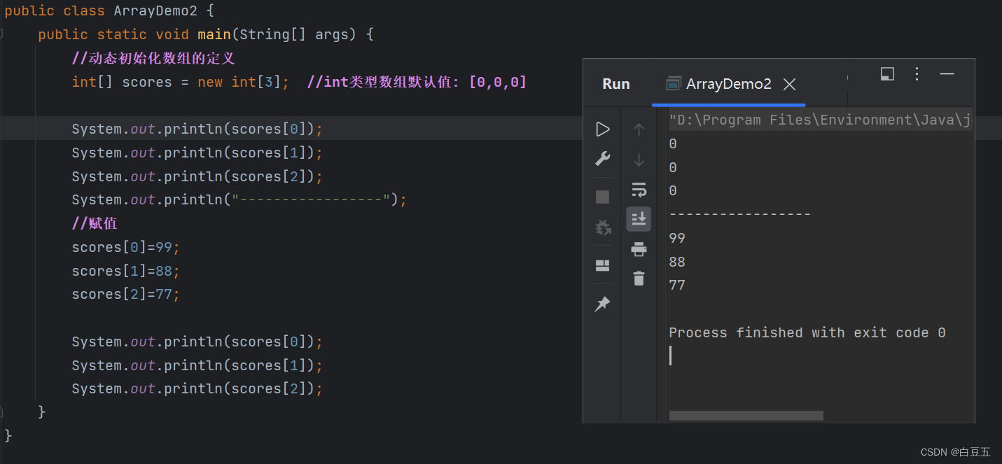 [外链图片转存失败,源站可能有防盗链机制,建议将图片保存下来直接上传(img-KDJsyhRD-1657764311080)(Java快速入门.assets/image-20220618143604378.png)]
