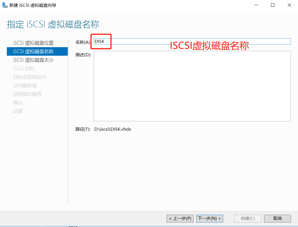 Windows Server 2016ISCIS windows 500tb Bug CSDN 