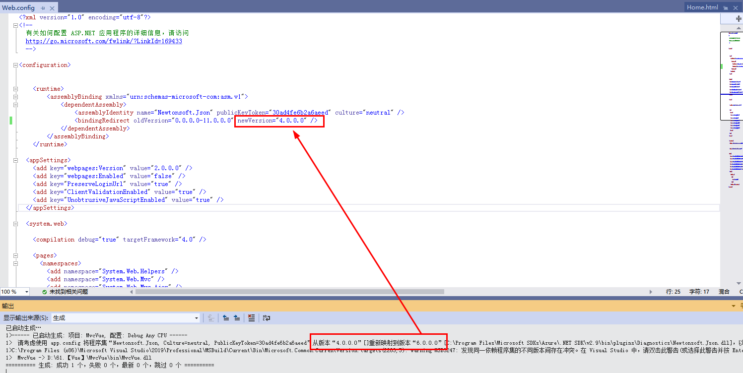 【Asp.net】运行项目提示“未能加载文件或程序集“Newtonsoft.Json”或它的某一个依赖项。找到的程序集清单定义与程序集引用不匹配”的解决方法(已解决)