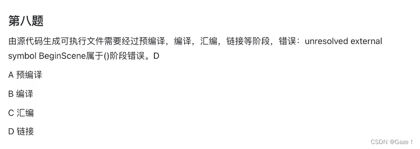 9edfdef74b4a45cd8e8136dd9d4e65a0.png