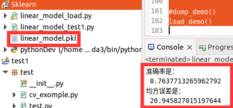 机器学习——模型保存、模型加载