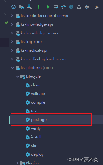 idea部署springboot项目到docker