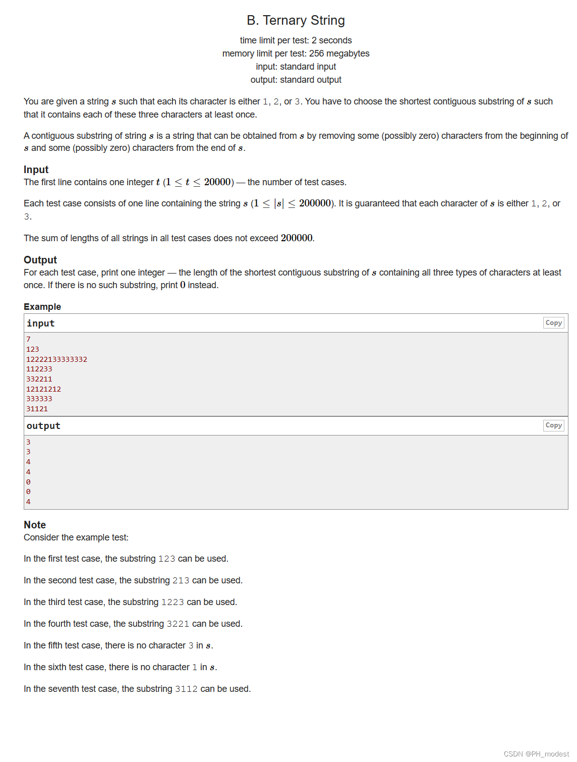 【每日一题】—— B. Ternary String （Educational Codeforces Round 87 (Rated for Div. 2)）