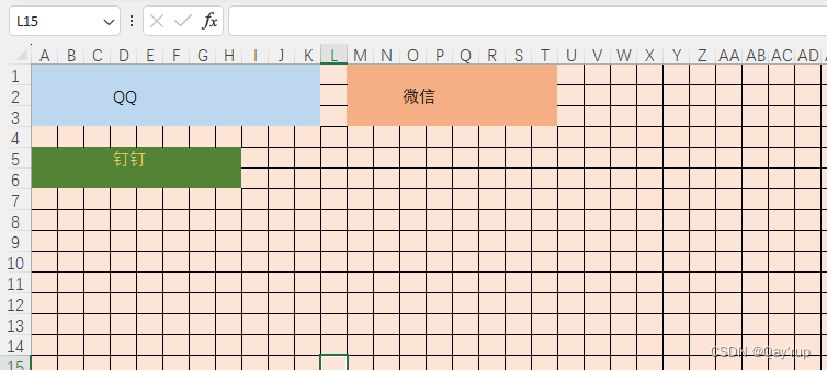 js事件循环详解