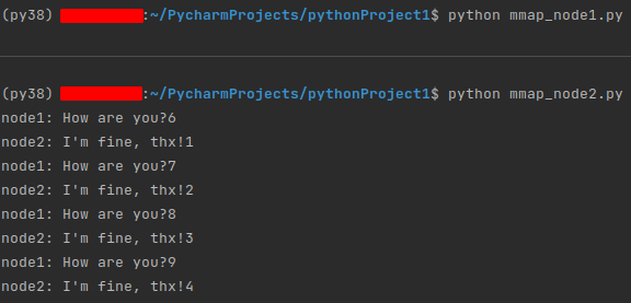 Python 与 C++ 的进程通信