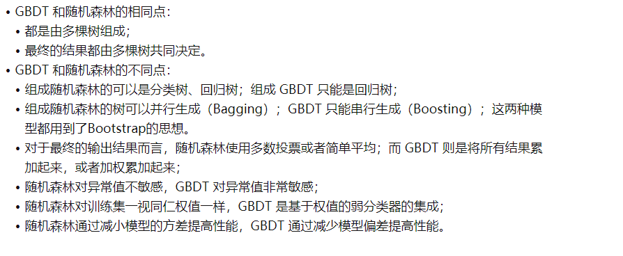 图片转存失败，建议将图片保存下来直接上传