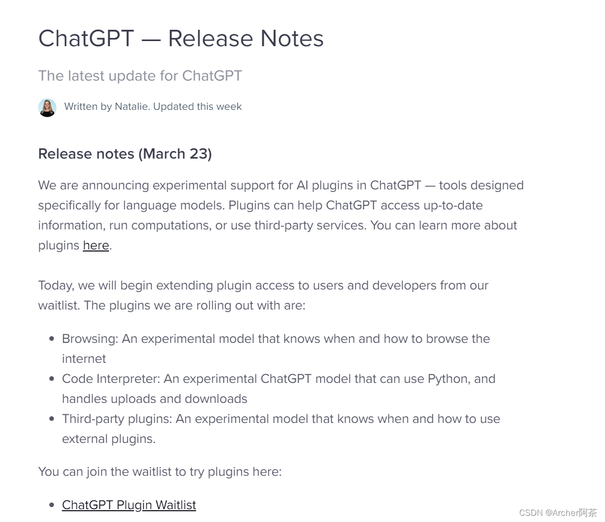 教你如何让ChatGPT 访问插件？（2023年3月26日）