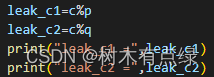 Bugku CRYPTO No Ciphertext RSA writeup by 树木