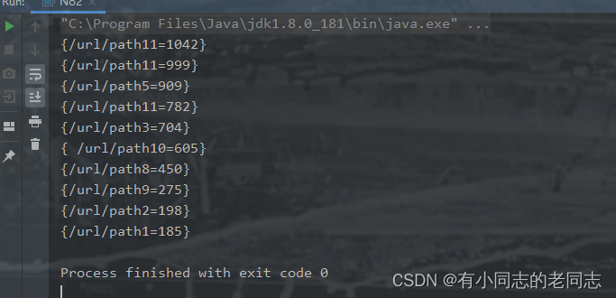 java编程:⼀个⽂件中存储了本站点下各路径被访问的次数,请编程找出被访问次数最多的10个路径