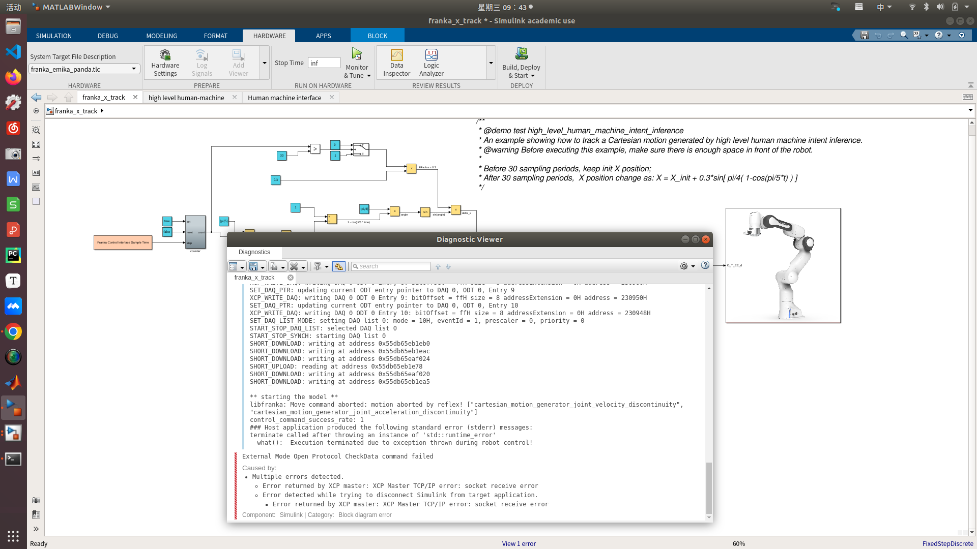 Ubuntu18.04 下安装 MATLAB 2021a