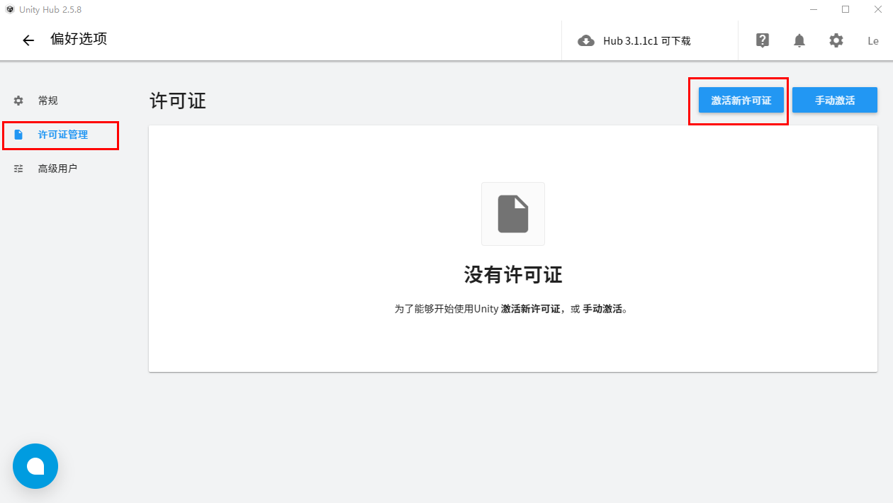 > ![在这里插入图片描述