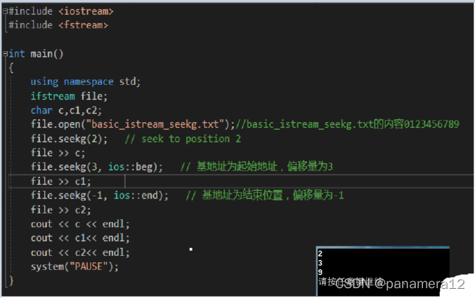 C++中fstream流_std::ifstream-CSDN博客