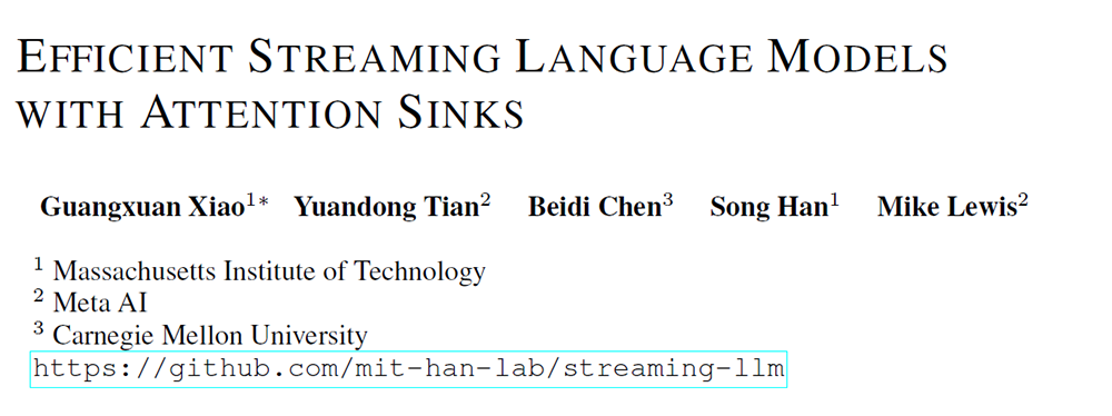 麻省理工学院与Meta AI共同开发StreamingLLM框架，实现语言模型无限处理长度