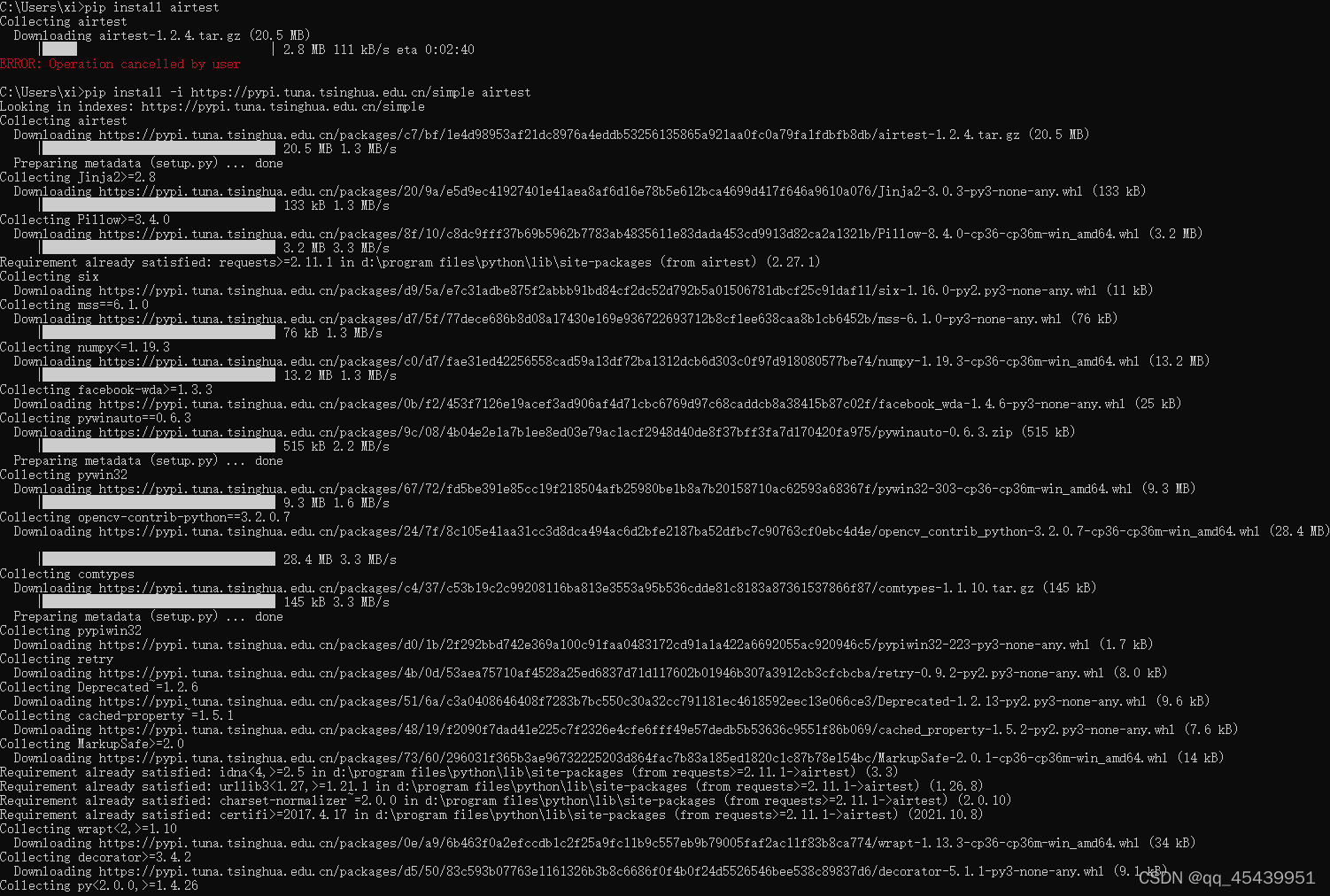pip安装airtest (pip+镜像 安装步骤(纵享丝滑))_python 3.6.8 第一次安装airtest,觉得pip安装实在是太慢 ...