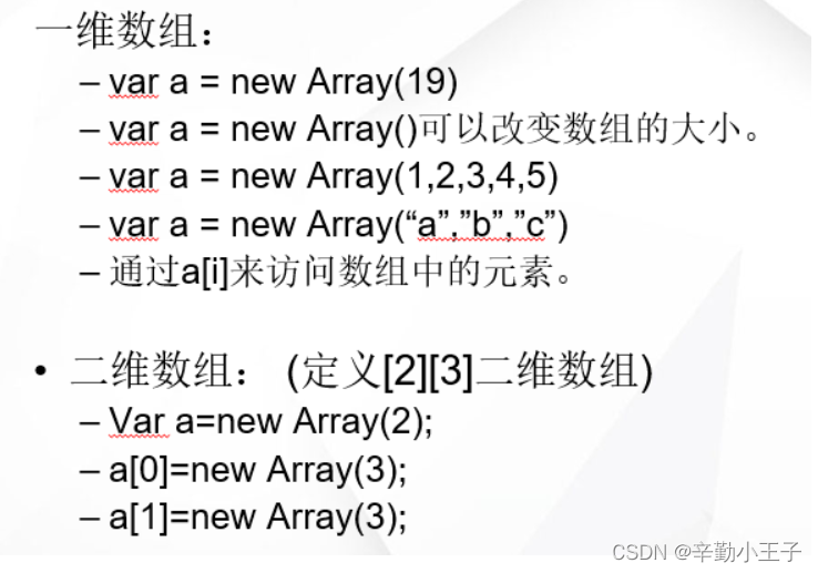 [外链图片转存失败,源站可能有防盗链机制,建议将图片保存下来直接上传(img-rrqJcer4-1660490019306)(C:\Users\66496\AppData\Roaming\Typora\typora-user-images\image-20210810070203605.png)]