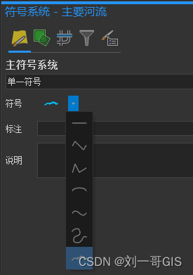 【ArcGIS Pro微课1000例】0020：ArcGIS Pro中河流（曲线）、湖泊（水体色）图例制作案例教程