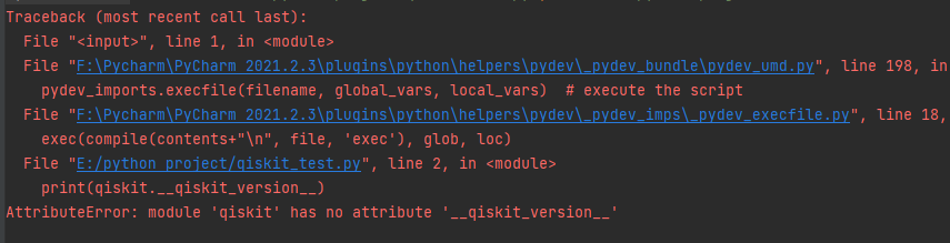 使用pycharm安装qiskit,提示AttributeError_no Module Named 'qiskit.tools-CSDN博客