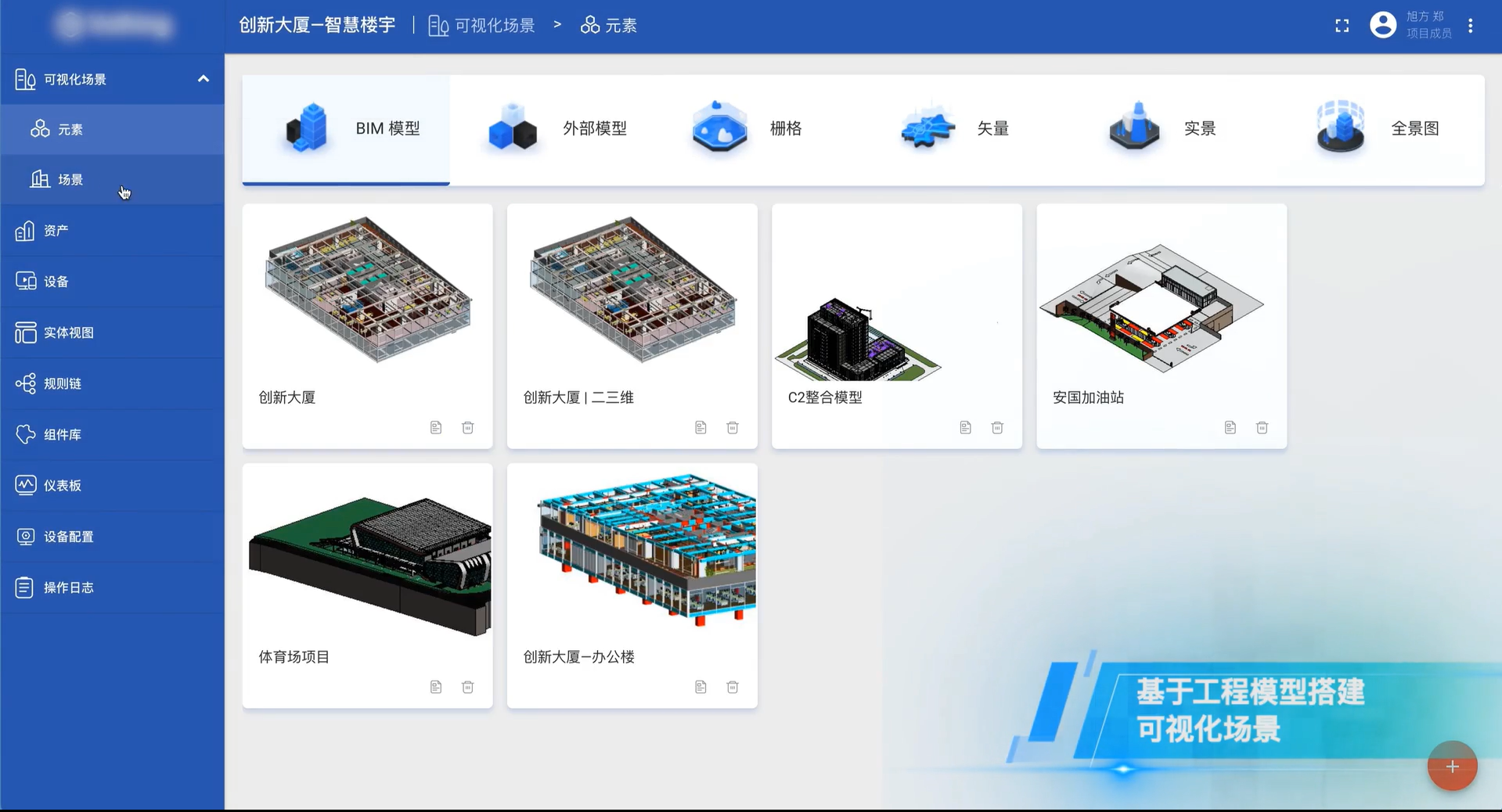 watermark,type_ZHJvaWRzYW5zZmFsbGJhY2s,shadow_50,text_Q1NETiBAUHJvQklN,size_20,color_FFFFFF,t_70,g_se,x_16