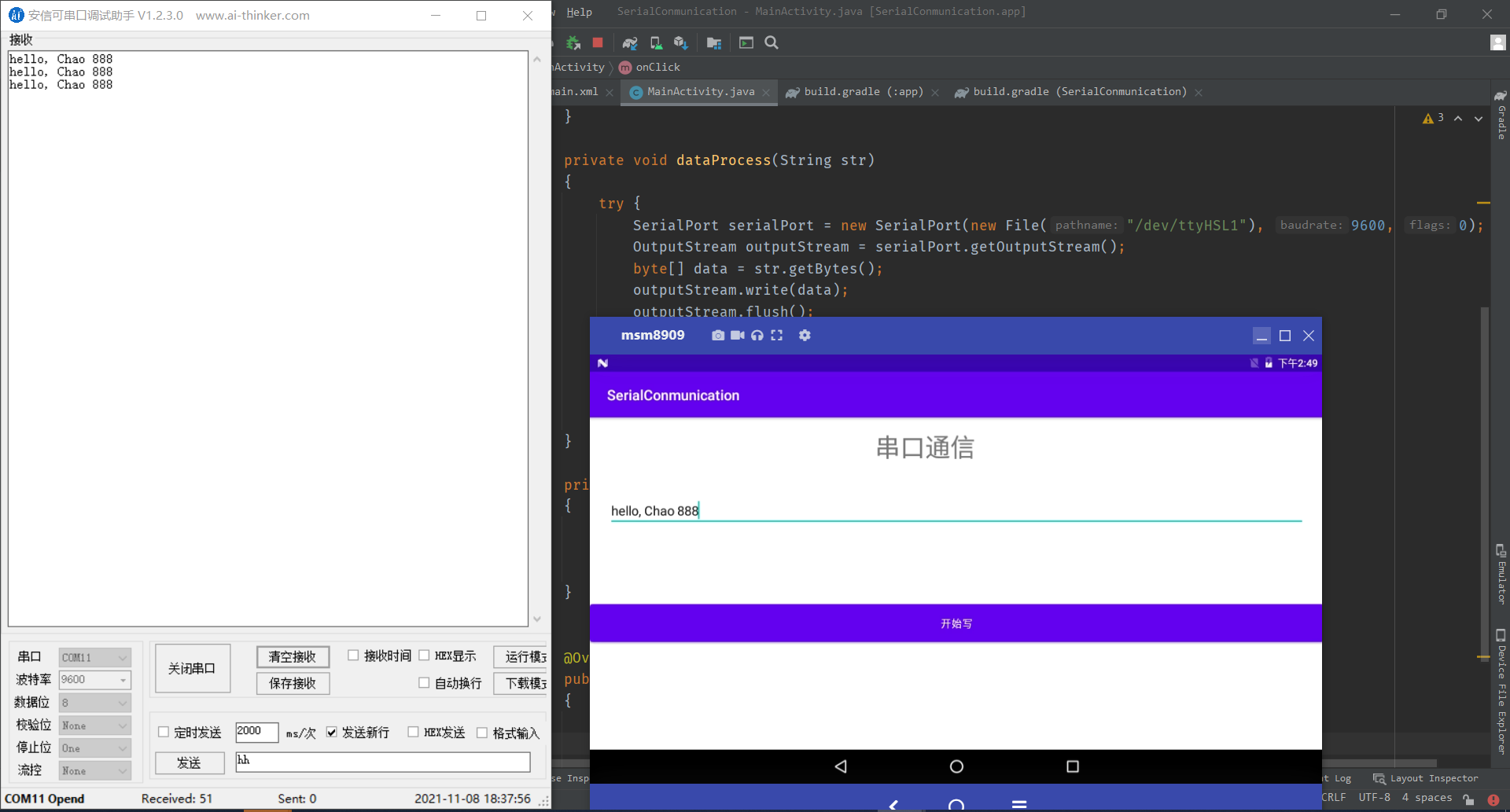 Android 串口调试_串口转usb需要驱动吗