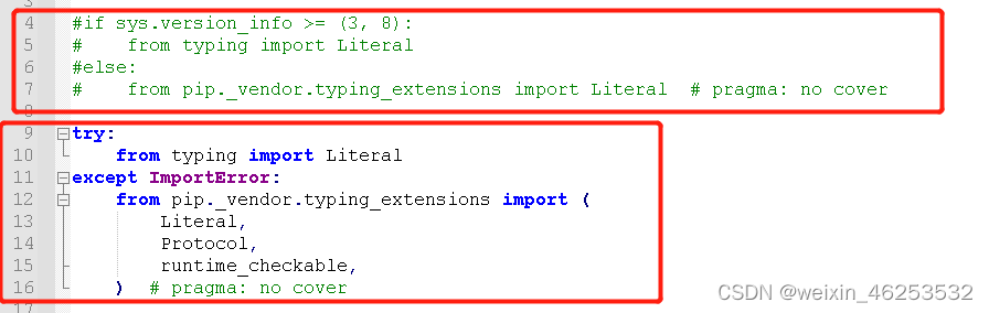 pip升级后报错ImportError: cannot import name ‘Literal‘ from ‘typing‘ (f ...