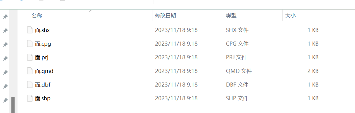 在c#中如何将多个点位（Point）转换为多边形（Polygon）并装换为shp图层