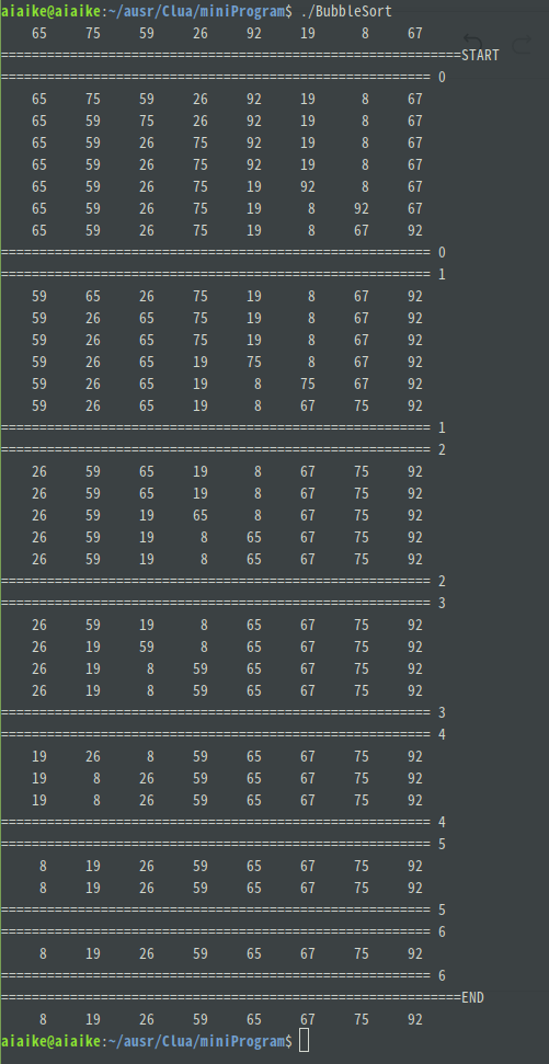 Bubbling algorithm - sorting - C++ - Programmer Sought
