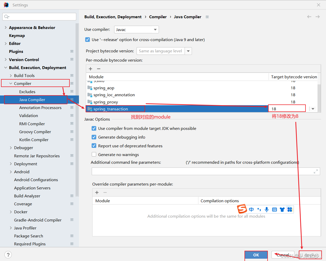 解决java.lang.IllegalStateException: Failed to load ApplicationContext错误~