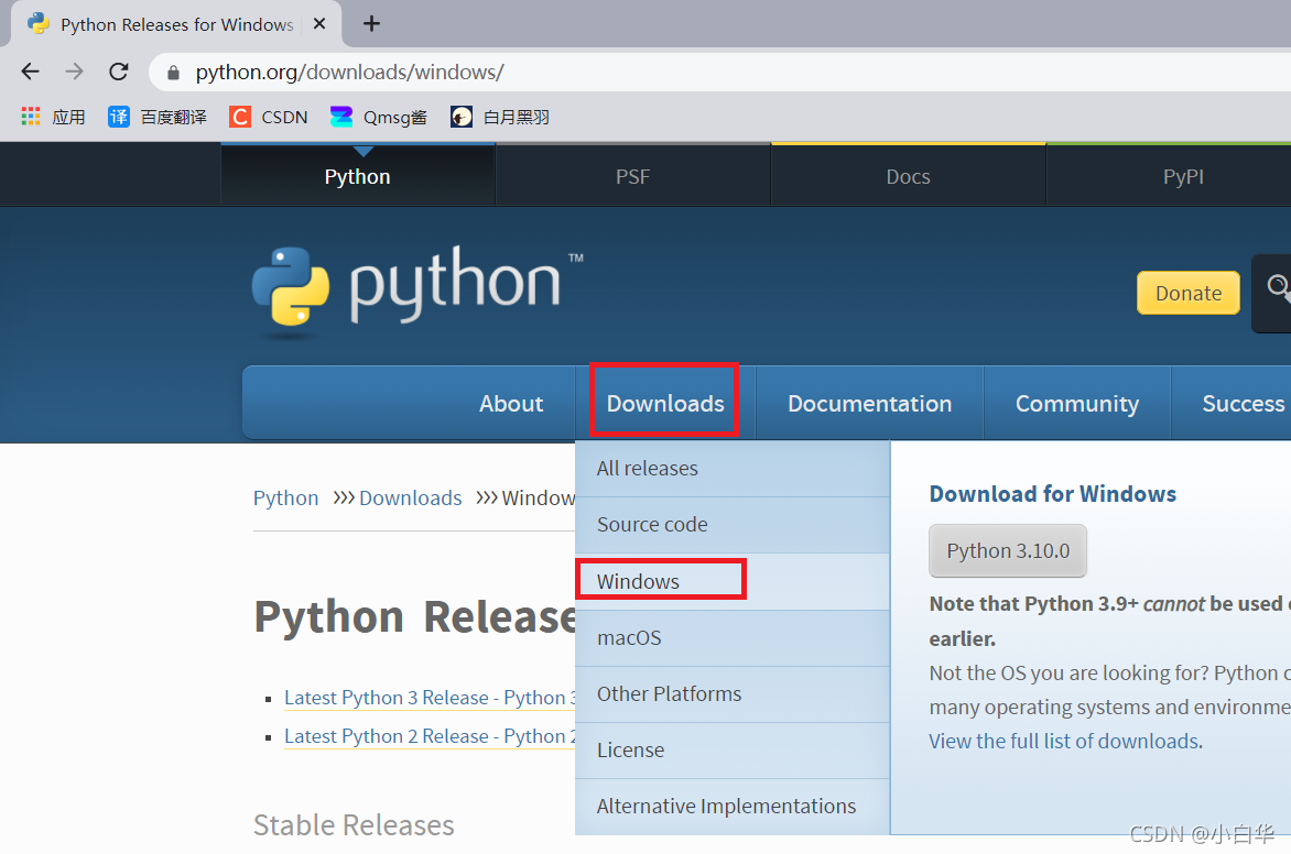 Windows Python 3.8.8版本安装_python3.8.8-CSDN博客